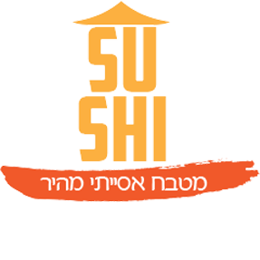 לוגו סושי האוס